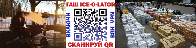 Купить закладку COCAIN  Конопля  Alpha-PVP  АМФЕТАМИН  Меф мяу мяу  Вейп ТГК  ГАШ  Белая Холуница