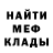 КЕТАМИН VHQ Sam Zaky