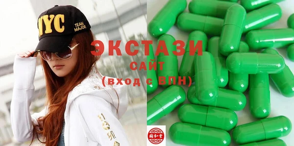 PSILOCYBIN Дмитровск