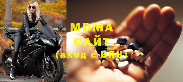 не бодяженный Ельня