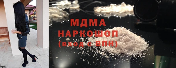 a pvp Елабуга