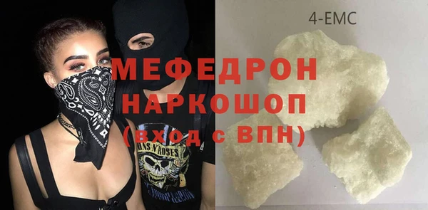 кокаин колумбия Дмитриев