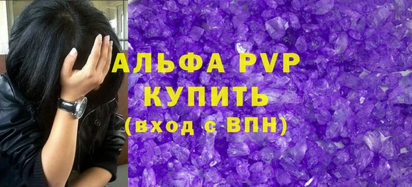 кокаин колумбия Дмитриев