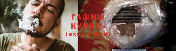 герыч Гусев