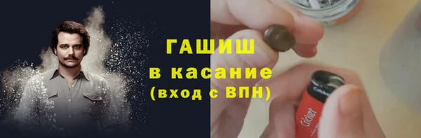 не бодяженный Ельня