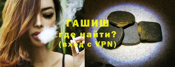 не бодяженный Ельня