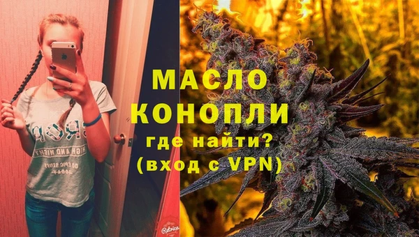 кокаин колумбия Дмитриев