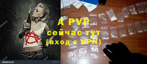 кокаин колумбия Дмитриев