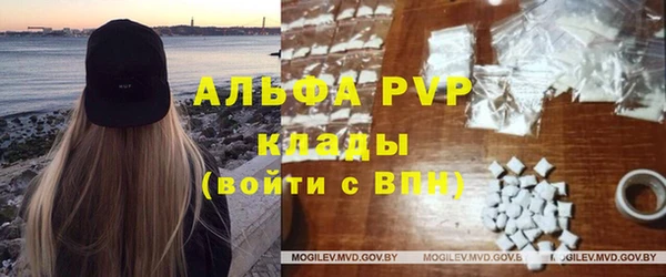трава Елизово