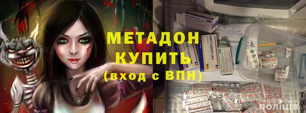 кокаин колумбия Дмитриев
