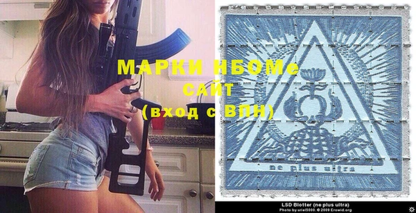 кокаин колумбия Дмитриев