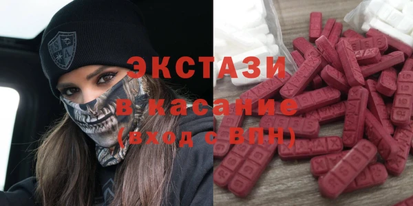 не бодяженный Ельня