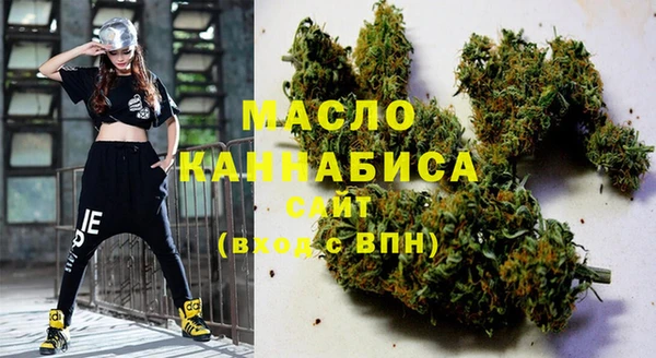трава Елизово