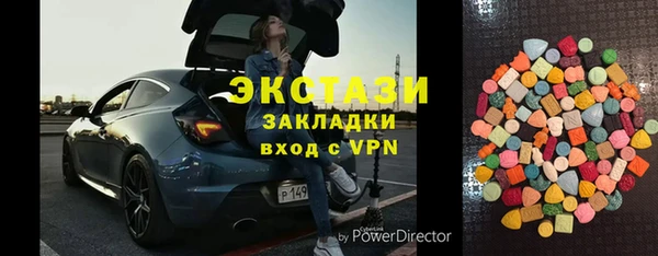 кокаин колумбия Дмитриев