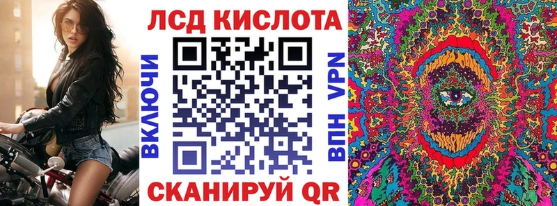 Марки N-bome 1,5мг  Купить  Белая Холуница 